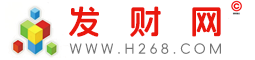 发财网h268.com